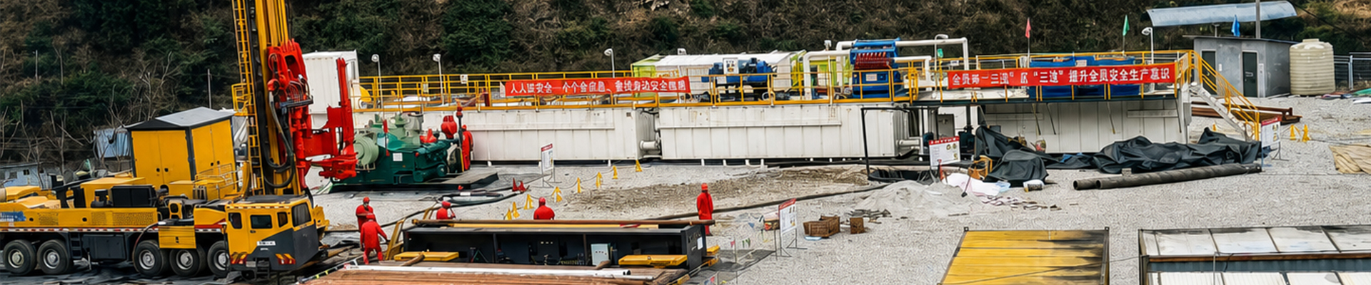 Quality Solids Control Equipment factory